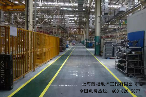 地坪工程公司