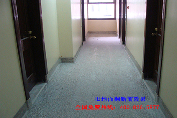 医院地面材料 医院地面材料