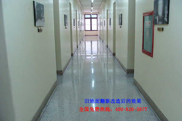 医院地面材料 医院地面材料