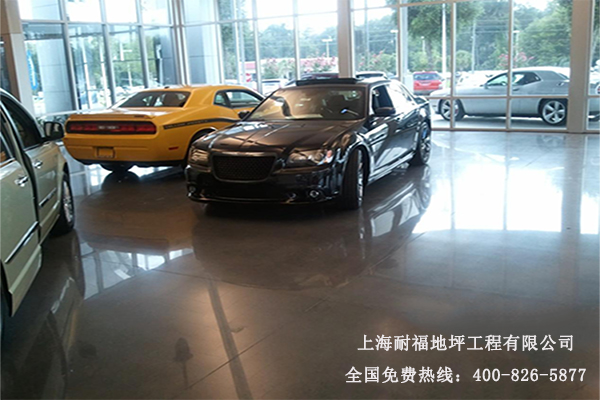 展厅地面材料 展厅地面材料