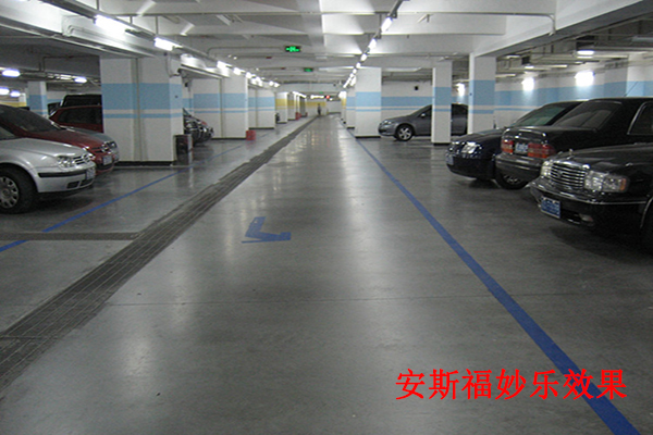车库地面材料