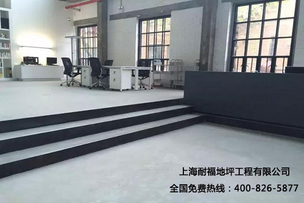 学校地面