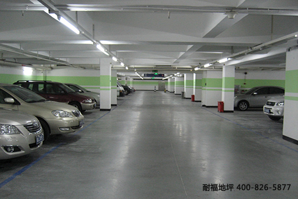 停车场地坪