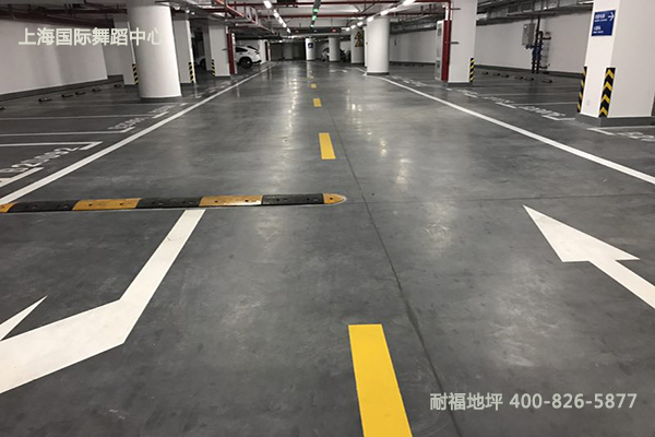 停车场地面 停车场地面
