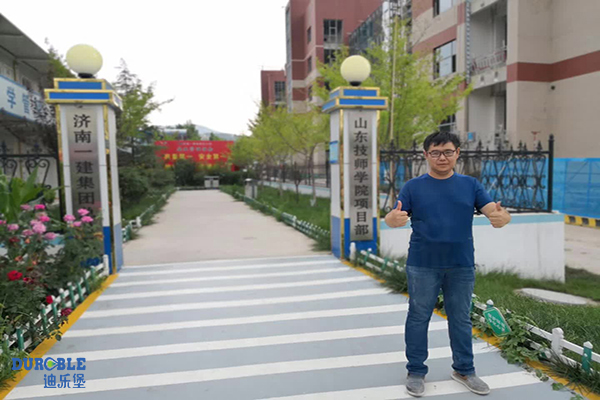 密封固化地坪