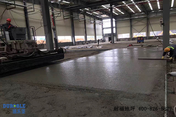 仓库地面