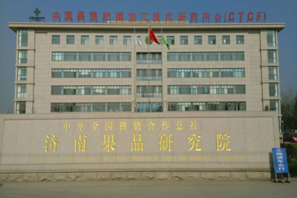 冷库地面