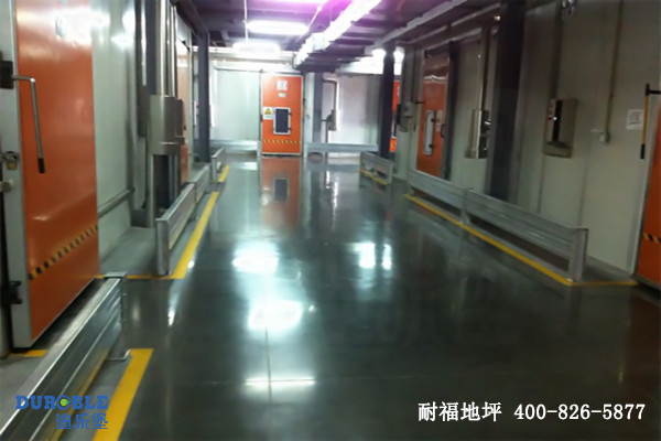 冷库地面 冷库地面