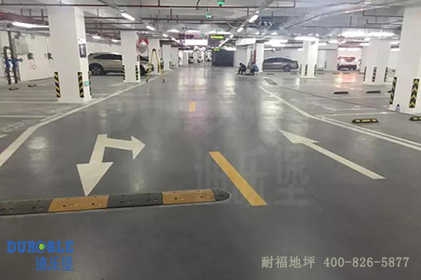 停车场地面 停车场地面