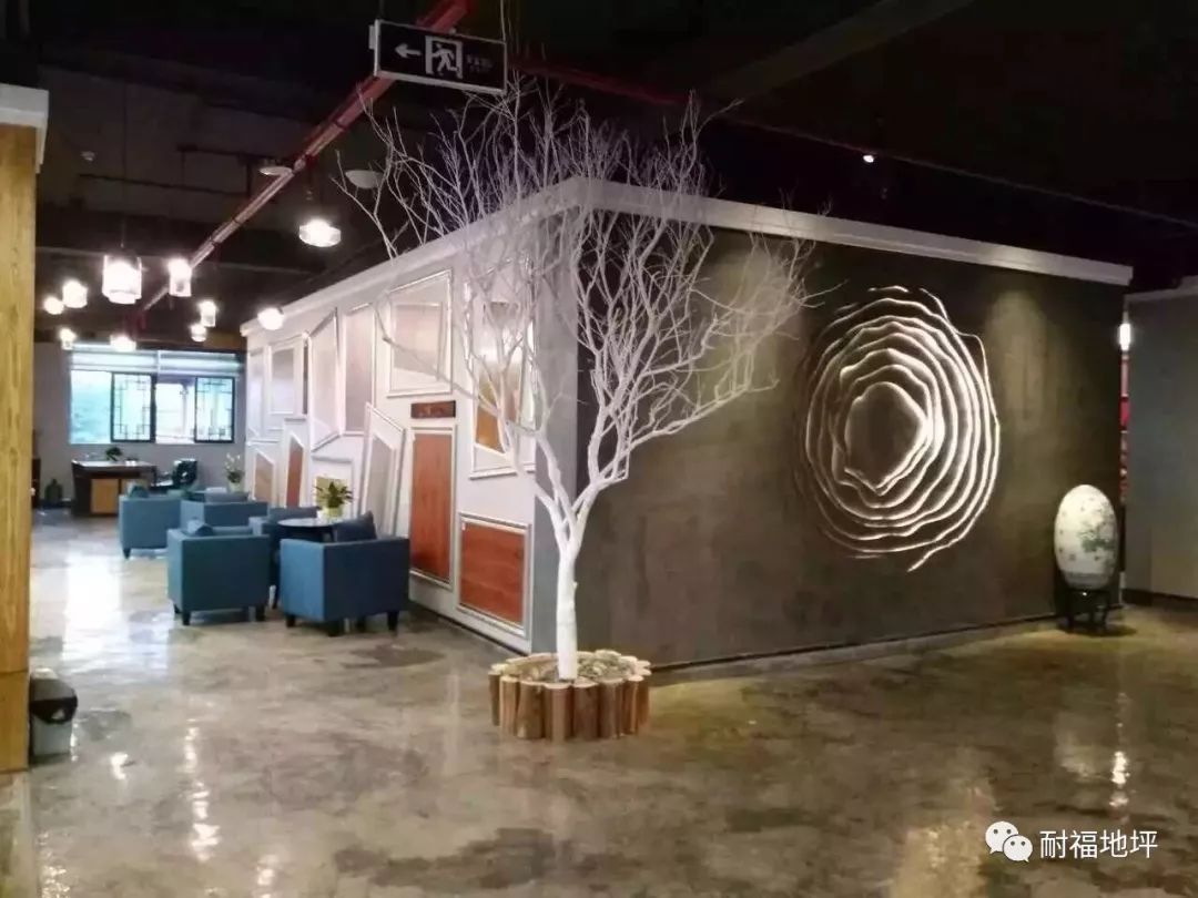 复古艺术地坪 复古艺术地坪