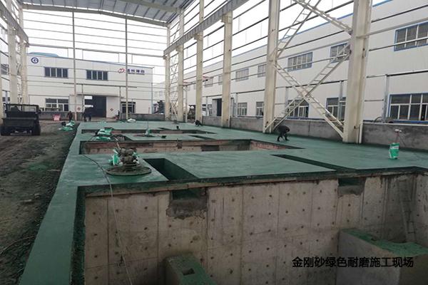 旧地面翻新