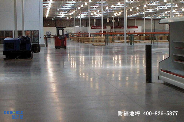 旧地面翻新