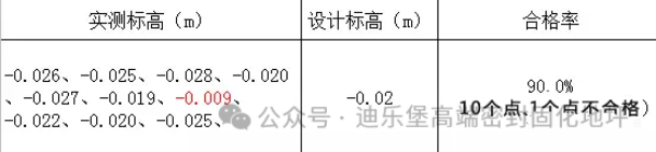 6.png 6.png