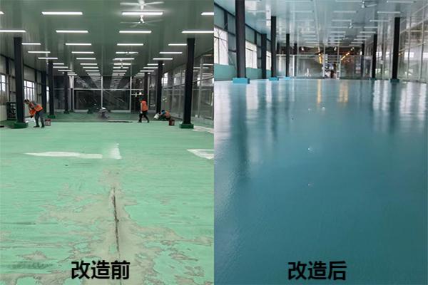 医药车间.jpg 医药车间.jpg